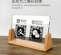 c667eb7b-8b9a-441c-b069-b897bf1e837c